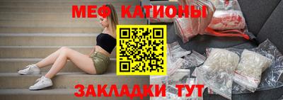 бутик Нарткала