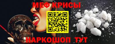 бутик Нарткала