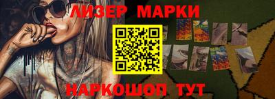 гашишное масло Нальчик