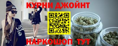 альфа пвп Наро-Фоминск