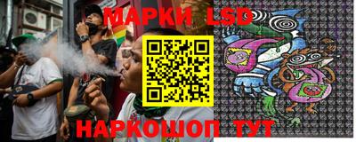 гашишное масло Нальчик