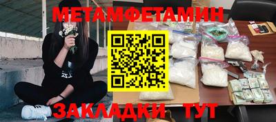 бутик Нарткала