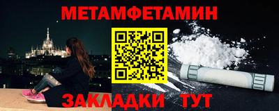бутик Нарткала