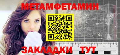 бутик Нарткала