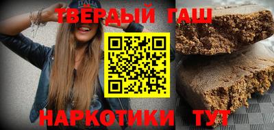бутик Нарткала