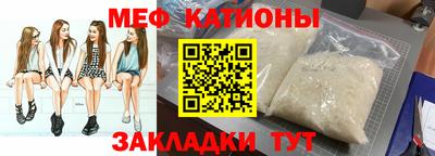 гашишное масло Нальчик